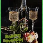 Recording 07/28/25 19:49:45 (copy)