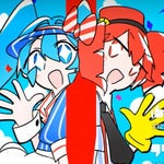 メズマライザー 初音ミク・重音テトSV - Sound