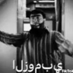 kenyaya degil konyaya