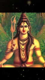 namami shamishan nirvan roopam