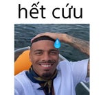 gumonboiyang - Sound