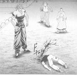 Overwhelming Strength