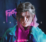 Octabd Mehr Oahy FINAL