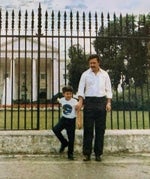 شبت نار - Sound