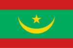Mauritania EAS Alarm 🇲🇷 (2000)