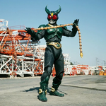 kamen rider gills scream 2