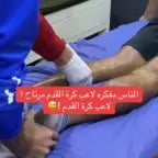 ai pigeon war cry (acid removal edition)