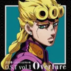Giorno's Theme slowed
