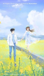 Mini Gun Sound Effects