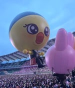 Pon esa cosa horrorosa ahí o verás