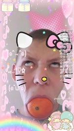 I just killed a renegade raider fortnite kid tik tok - Sound