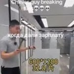 chinese guy breaking tiles