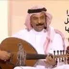 Arabic music