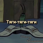 Scriptonit - Это любовь (Tik Tok Meshap Danil Smirnov)