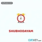 Good Morning  Verizon Ringtone Alarm Clock