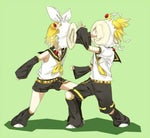 Kagamine alarm