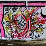Kia Kerna by Faisal