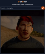 The Skull Gang Kirby Mass Attack - Sound