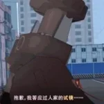 valorant-select-omen-made-with-Voicemod