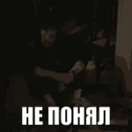 burlichev son of sluxa