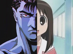 ashi ga!