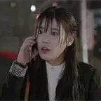 u call when its raining