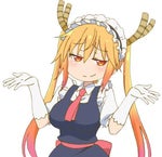 deku the angrilante - Sound