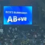 anavı siqim bacını siqim ful bass bossted