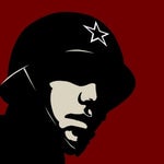 BASSBOOSTED golden bowl