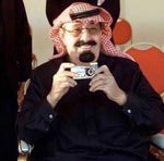 ازهم مطير مضخم - Sound