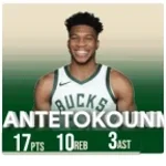 Gigantic Antetokounmpo