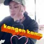 rindu aku rindu kamu