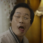 Please answer 1988 sheep sound effect Ⅱ