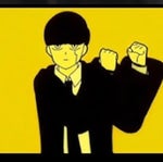 Bling Bang Bang Born