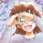 i love you (anime meme)