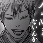 naoya vs maki startup fight