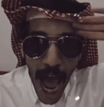 ارحب ارحب ارحب - Sound