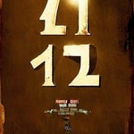 Word.34. We. in Hindi it