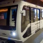 M3 Határ út