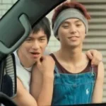 arif-abi-allahına-kurban (mp3cut.net)