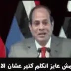 Adolf Hit3er Speech at Kruppg Factory (copy) (copy)