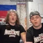 WOOPAAA (Louder)