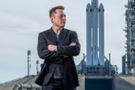 THIS IS ELON MUSK MEME - Sound