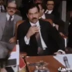 باص صدام حسين صدام يابو عداي ليموني يا ليموني 🤣 - Sound