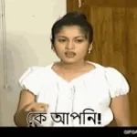 tomar gaann (copy)