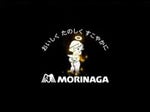 Morinaga logo original