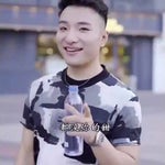 Super Idol (Loud Sound) (Earrape)