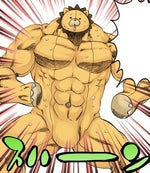 i need a big boy give me a big boy