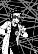 Destroying an entire planet type beat