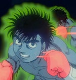 Ippo ult redesign